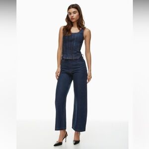 Denim Forum The Zoe Super Hi-Rise Baggy Jean - Under Pressure